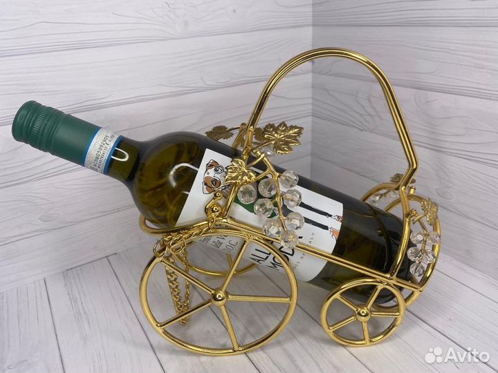 Подставка для бутылок