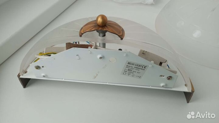 Светильник настенный