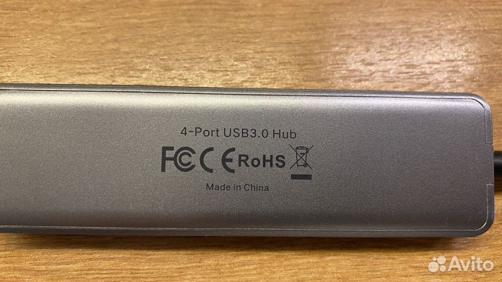 USB хаб (концетратор) Ugreen для Macbook