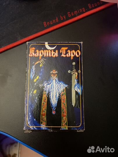 Таро 78 карт
