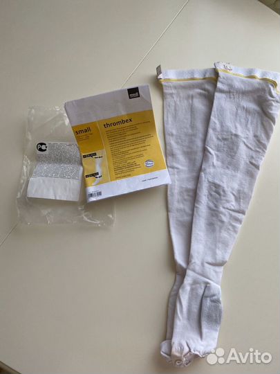 Утягивающие гольфы