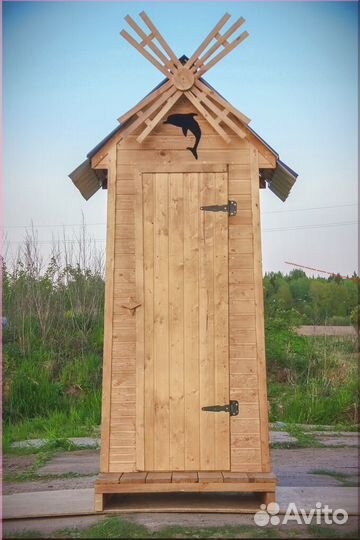 Дачный туалет с установкой WAT889