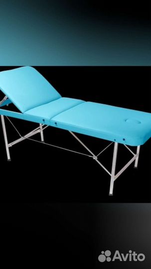 Складные Кушетки,массажные столы.В наличии
