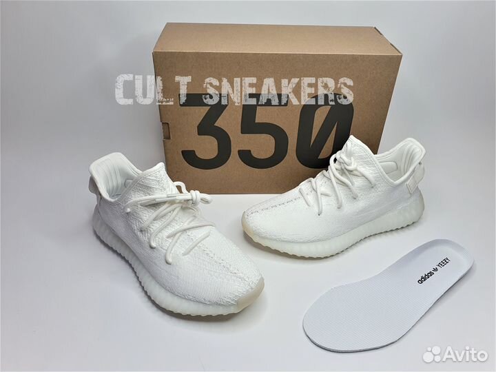 Adidas yeezy boost 350 v2 cream white