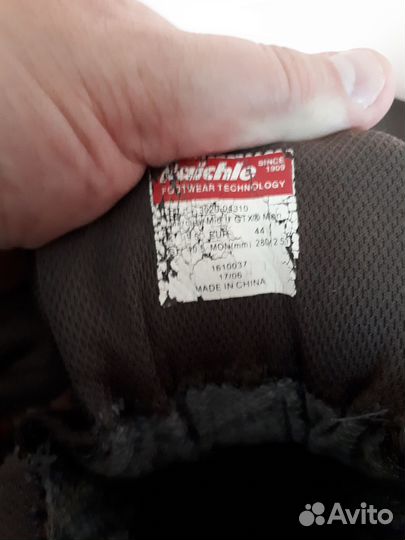 Трекинговые ботинки mammut мужские 44