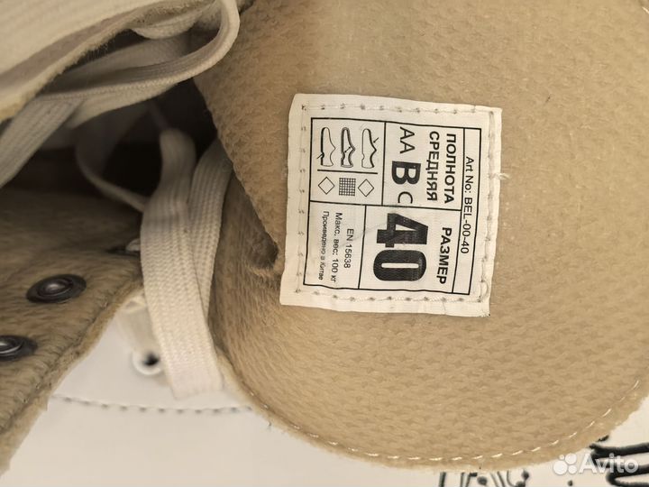 Коньки фигурные nordway bella