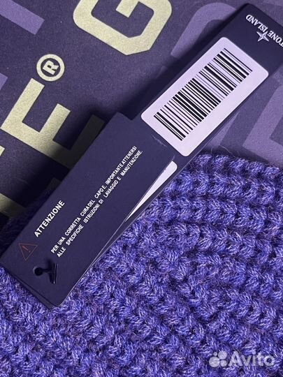 Шапка Stone island сиреневая