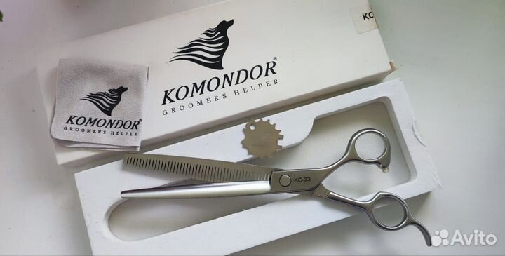 Ножницы для стрижки животных