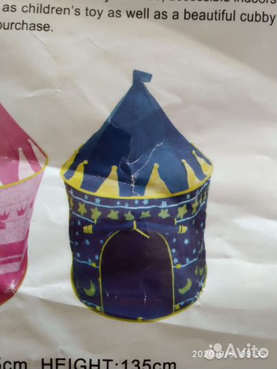 Домик шатер