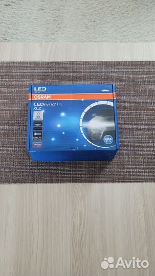 Светодиодные лампы LED h7