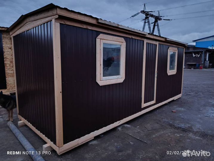 Бытовка- распашонка 6*2.30