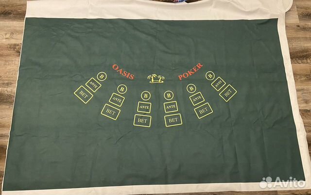 Сукно для покера