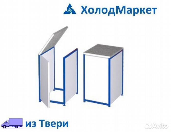 Прилавок - проход