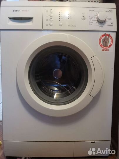 Стиральная машина bosch maxx 5
