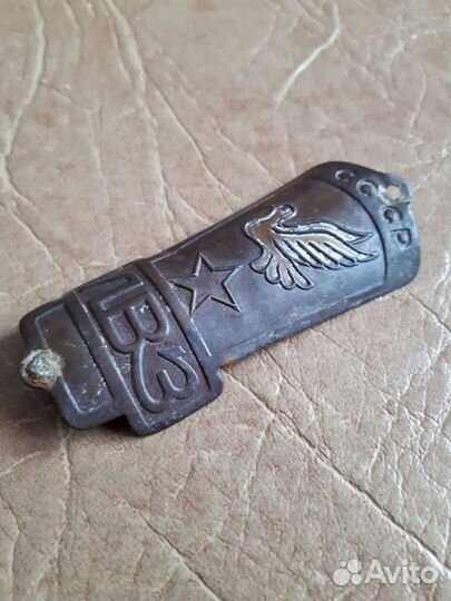 Эмблема шильдик лвз 1957г