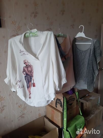 Вещи пакетом 48-52