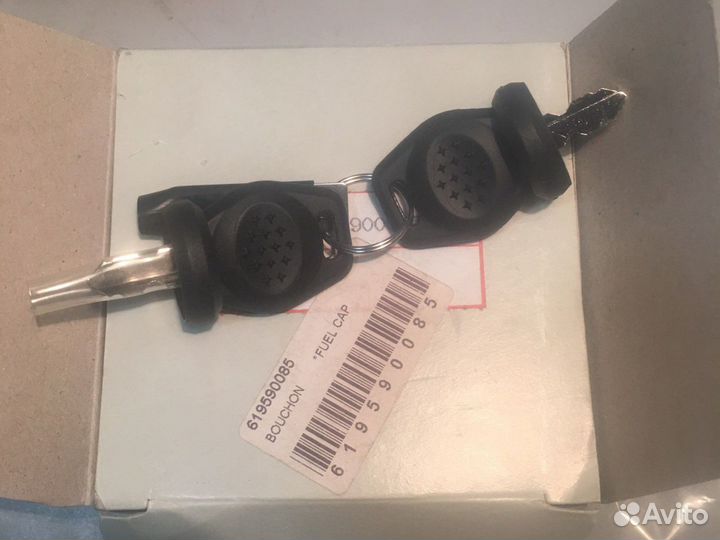 Крышка бензобака снегохода BRP 619590085