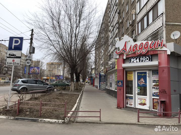 CyberPunk/Ps4/магазин Аладдин