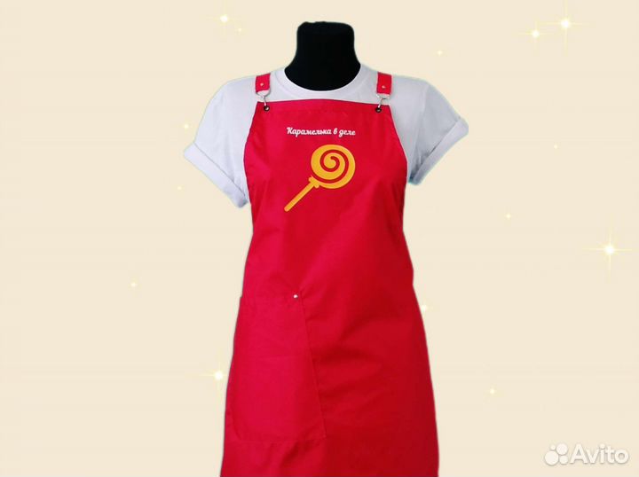 Фартук для продавца с логотипом
