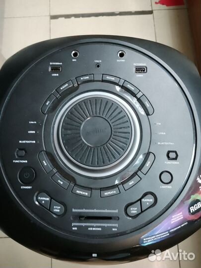 Колонка музыкальная Aceline LH-V1500