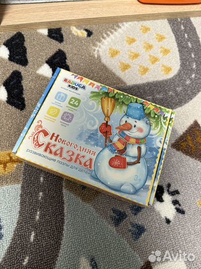 Деревянные пазлы радуга кидс