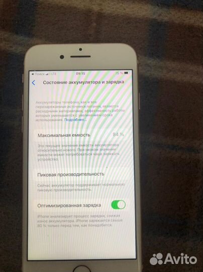 iPhone 8, 64 ГБ