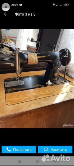 Швейная машинка подольская ножная работает