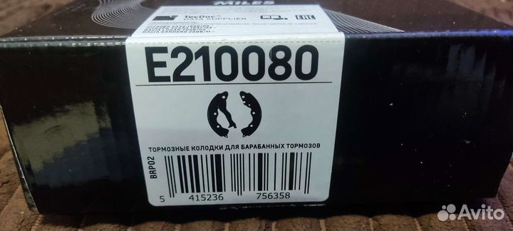 Тормозные колодки Renault Citroen Peugeot