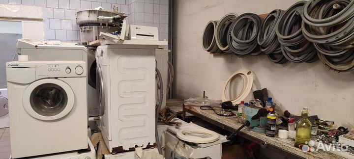 Запчасти к стиральным машинам