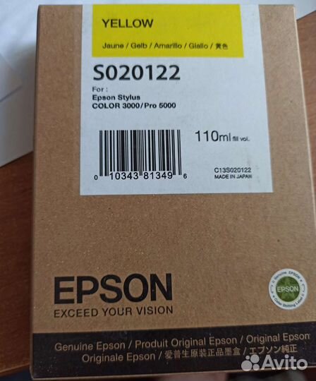 Катридж для принтера epson s020122,s020130,s020126