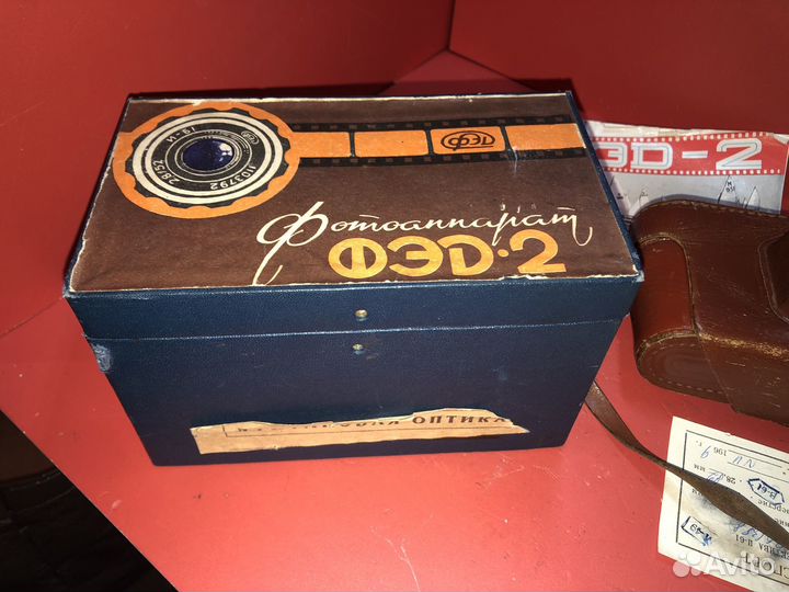 Фотоаппарат фэд-2 коробка