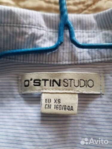 Комплект для школьницы