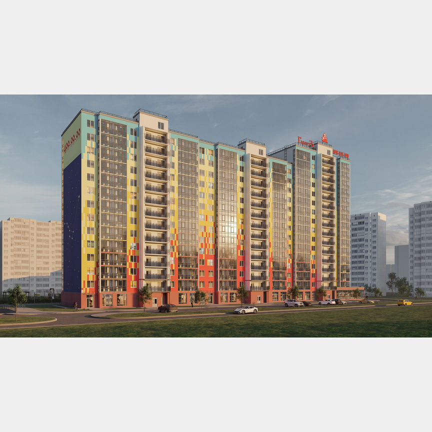 3-к. квартира, 84,8 м², 4/15 эт.