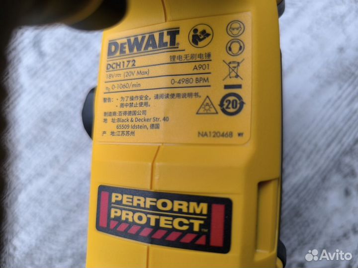 Перфоратор dewalt DCH172N