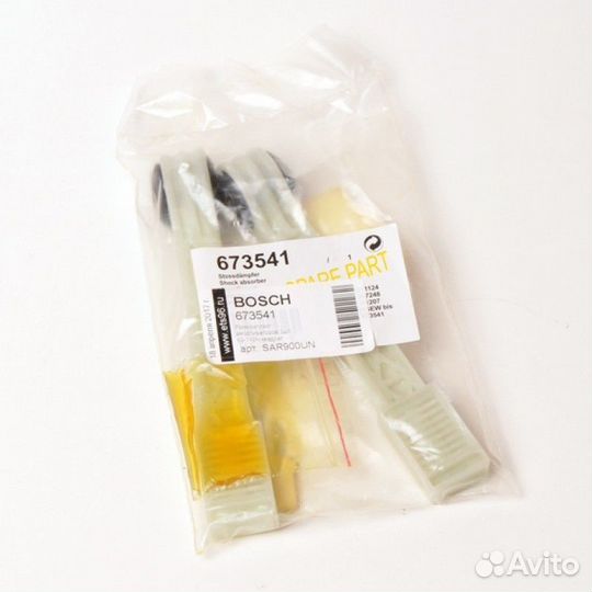 Амортизатор для стиральной машины Bosch,LG,Samsung