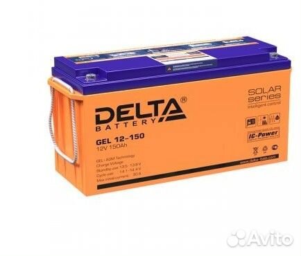 Аккумулятор Delta GEL 12-150