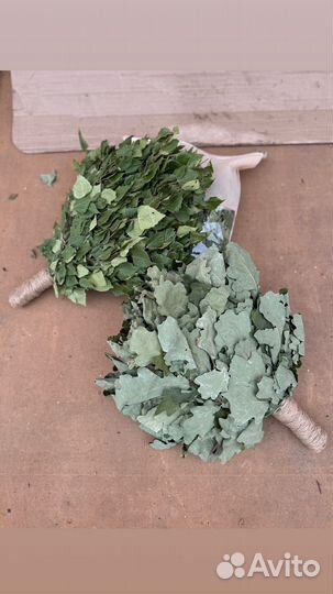 Веники для бани березовые и дубовые