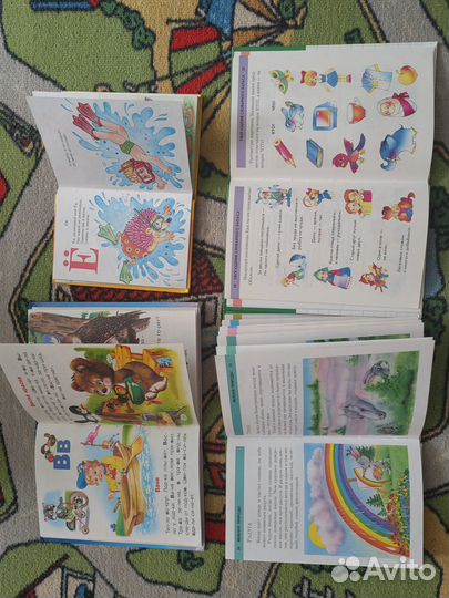 Букварь, для подготовки в школу, отличные