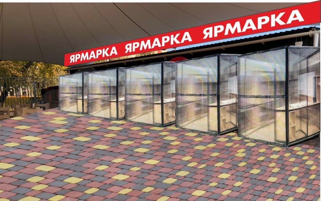 Зачем
