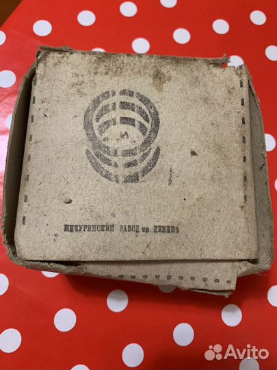 Змз 24 поршневые кольца размер 92,5