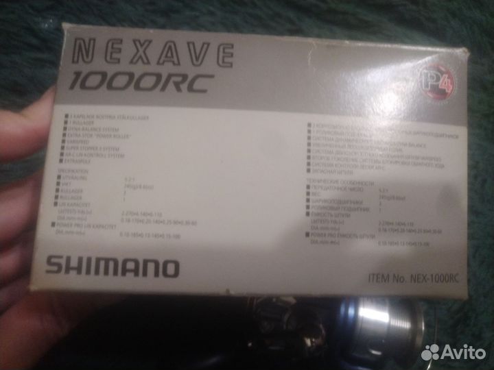 Катушка shimano nexave 1000