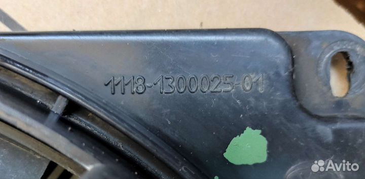 Вентилятор охлаждения радиатора Калина 1