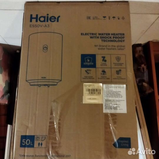 Нагреватель воды