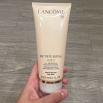 Lancome nutrix royal body