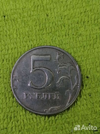 Монеты 98 и 97 года спмд