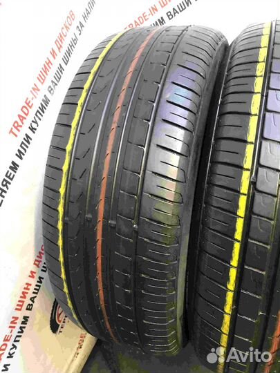 Pirelli Cinturato P7 225/55 R17 97W