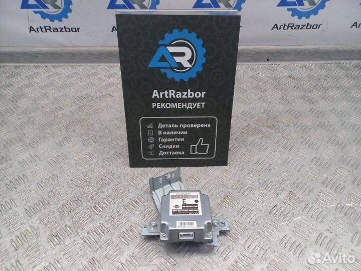 Блок управления полным приводом Nissan X-Trail T31