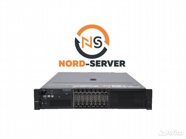 Сервер dell R730 8SFF 2x E5-2640 v3 32GB