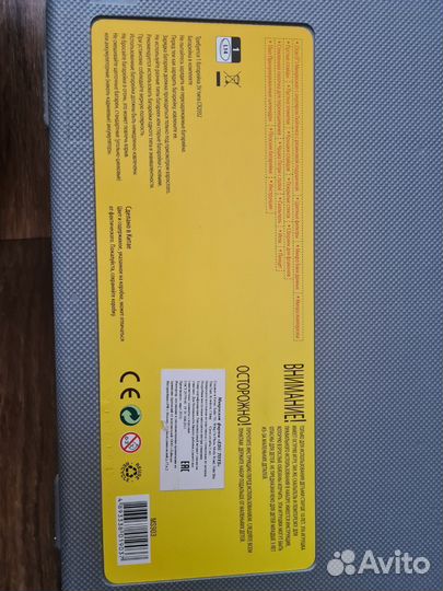 Микроскоп EDU-Toys от 10 лет