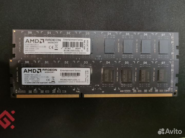 Оперативная память ddr3 16 gb 1600 2x8